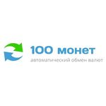 100 монет logo