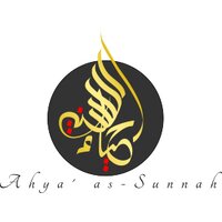 Ahya as-Sunnah logo