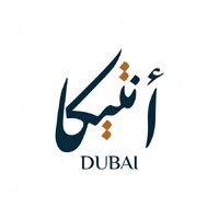 Antika Dubai logo