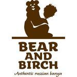 Bear & Birch Russian Sauna