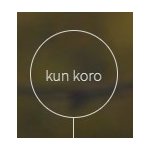 Kun Koro Kiwi