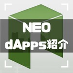 Ndapp.org