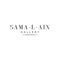 Sama l Ain Gallery logo