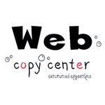 Web Copy Center